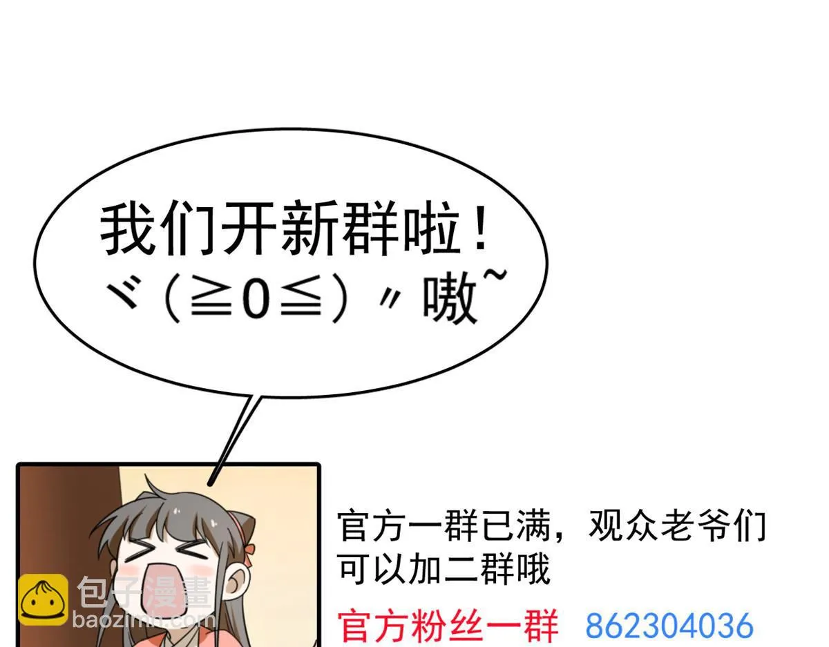 415 第141页