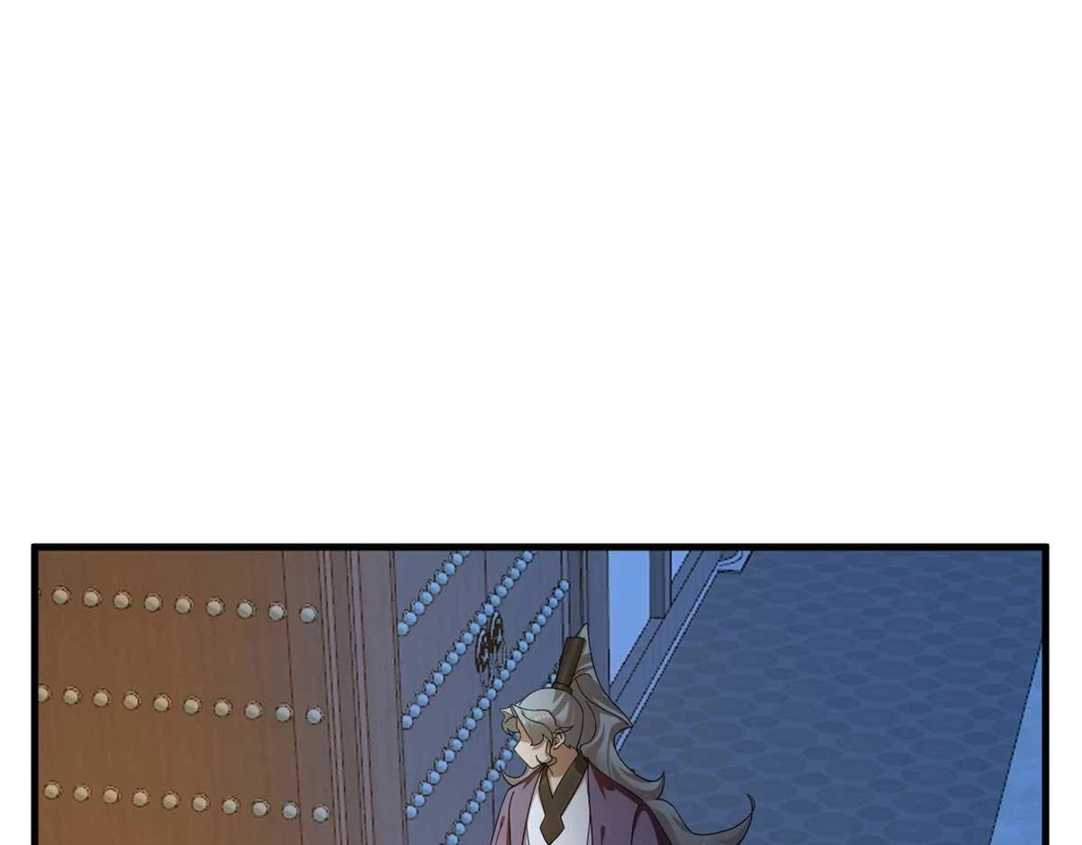 416 第3页