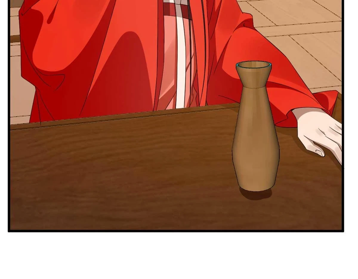 416 第7页