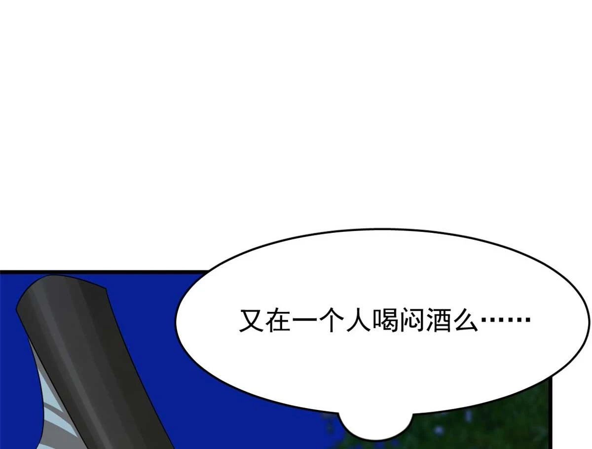 416 第8页