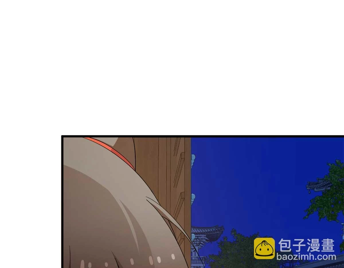 416 第11页