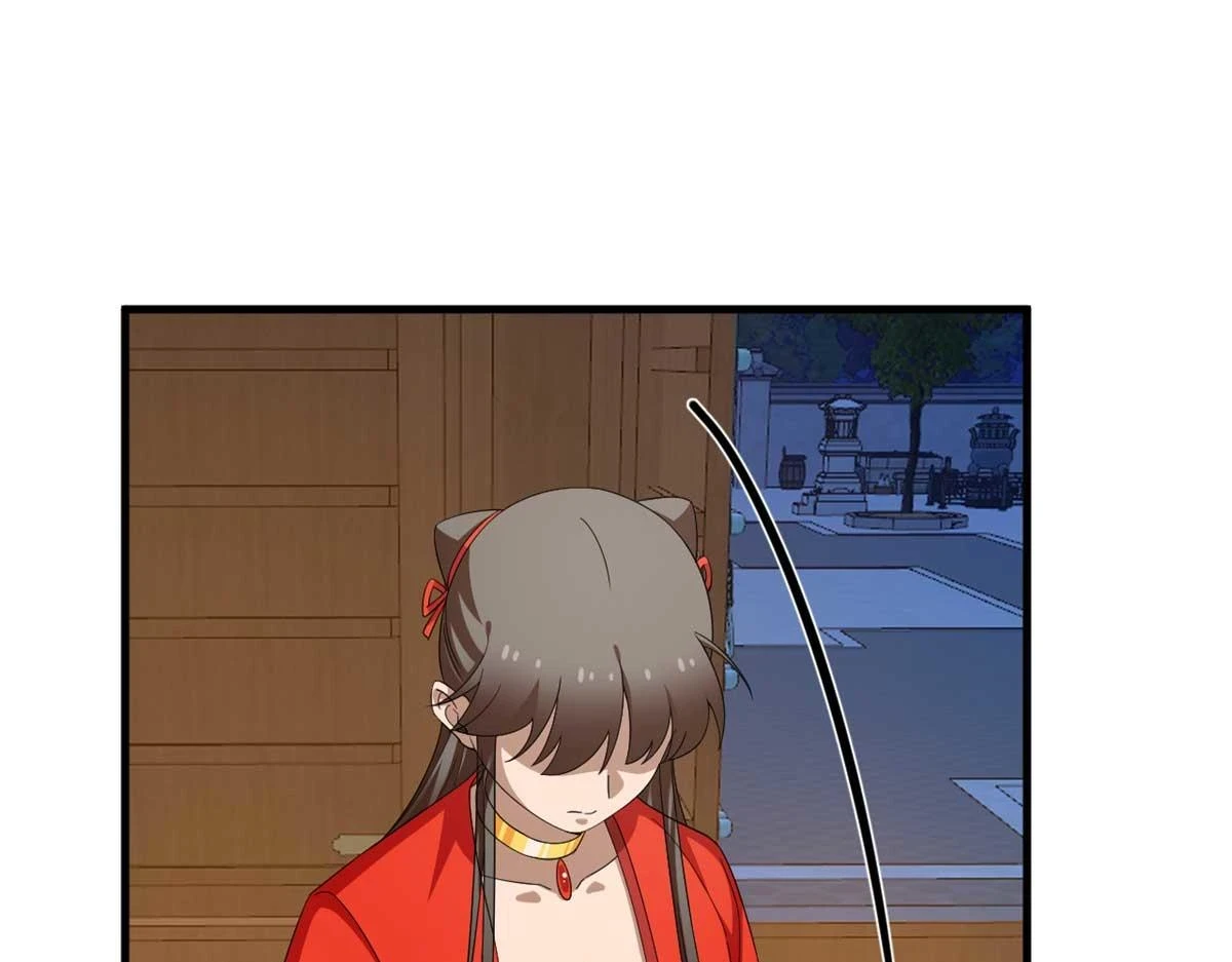 416 第13页