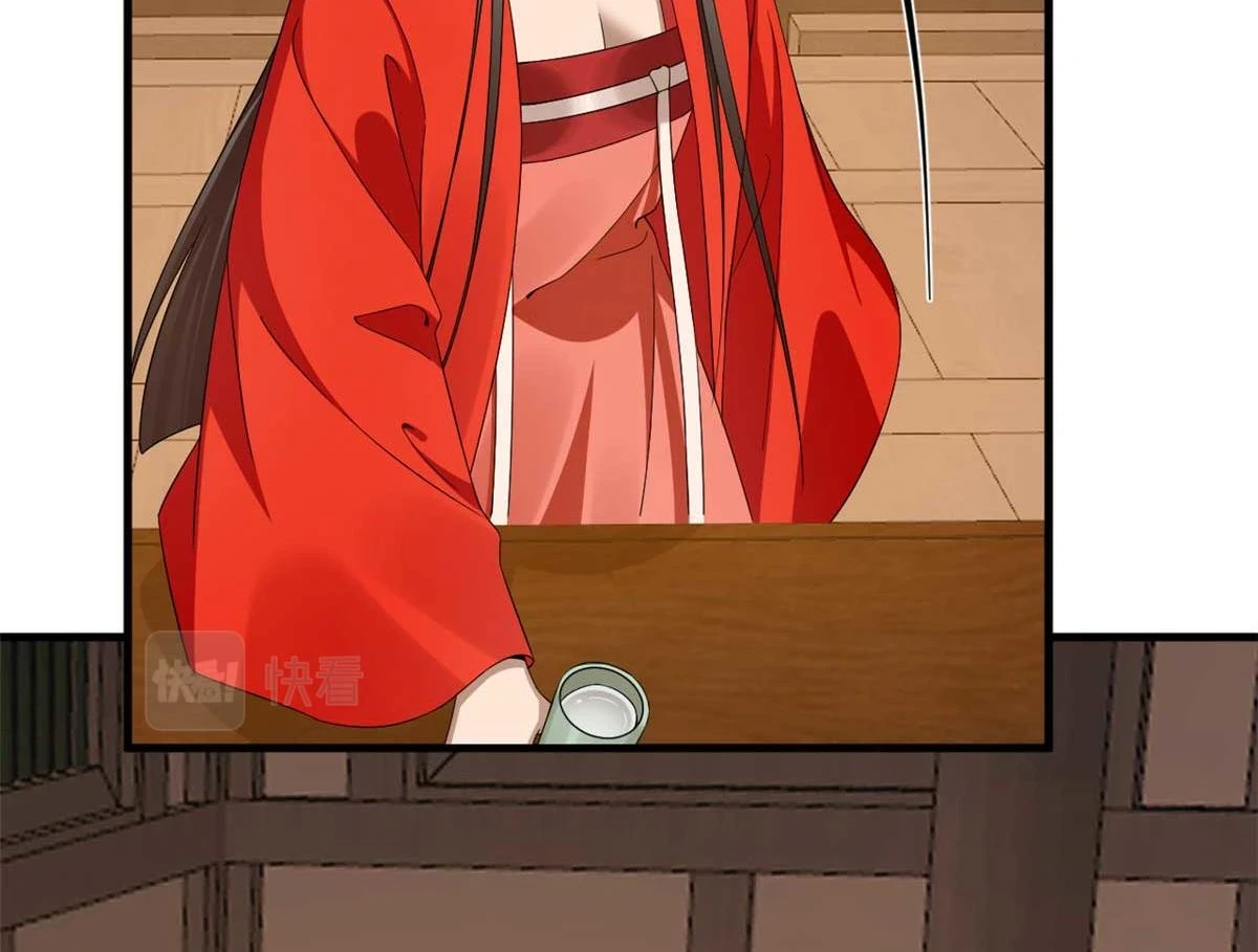 416 第14页