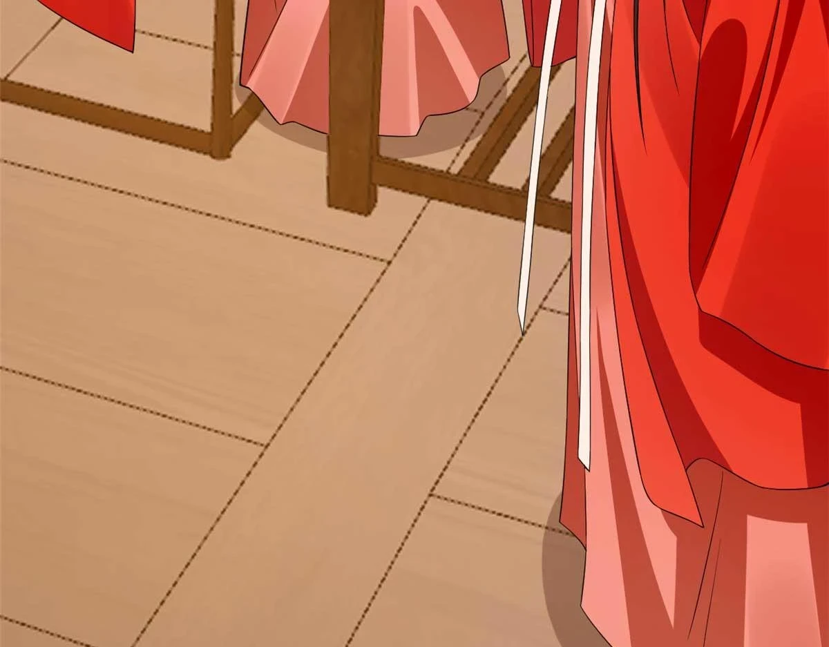 416 第17页