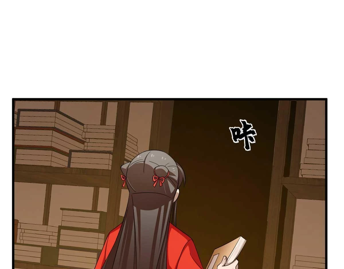 416 第21页