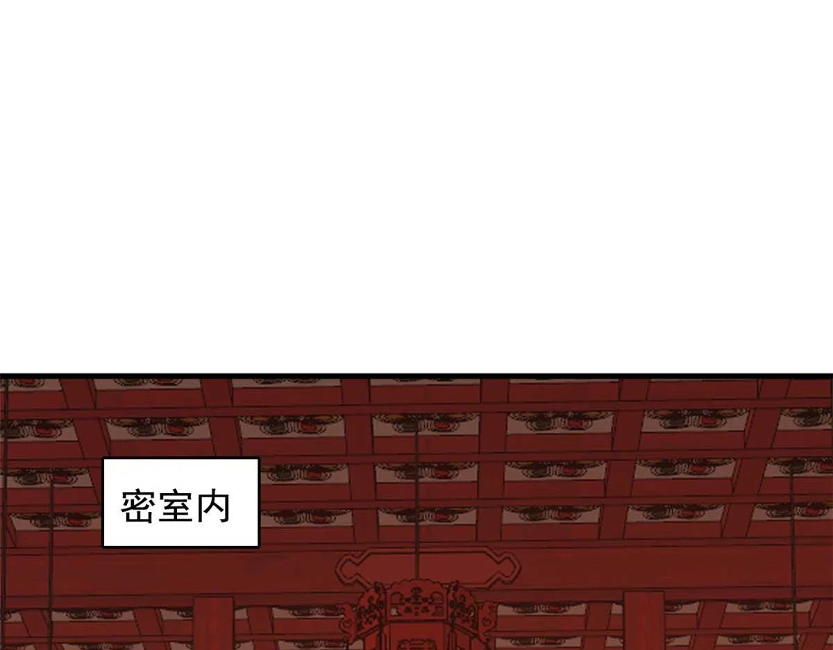 416 第23页