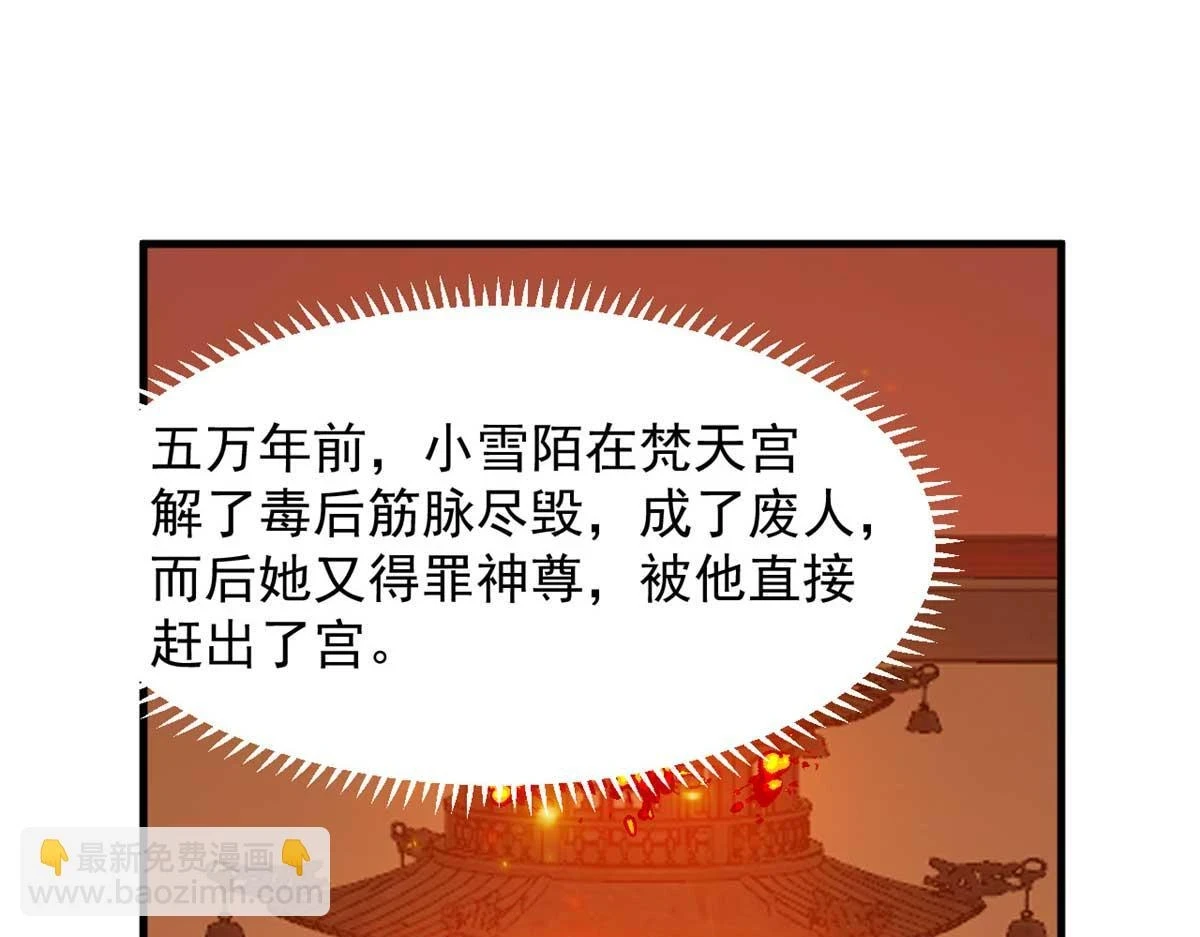 416 第35页
