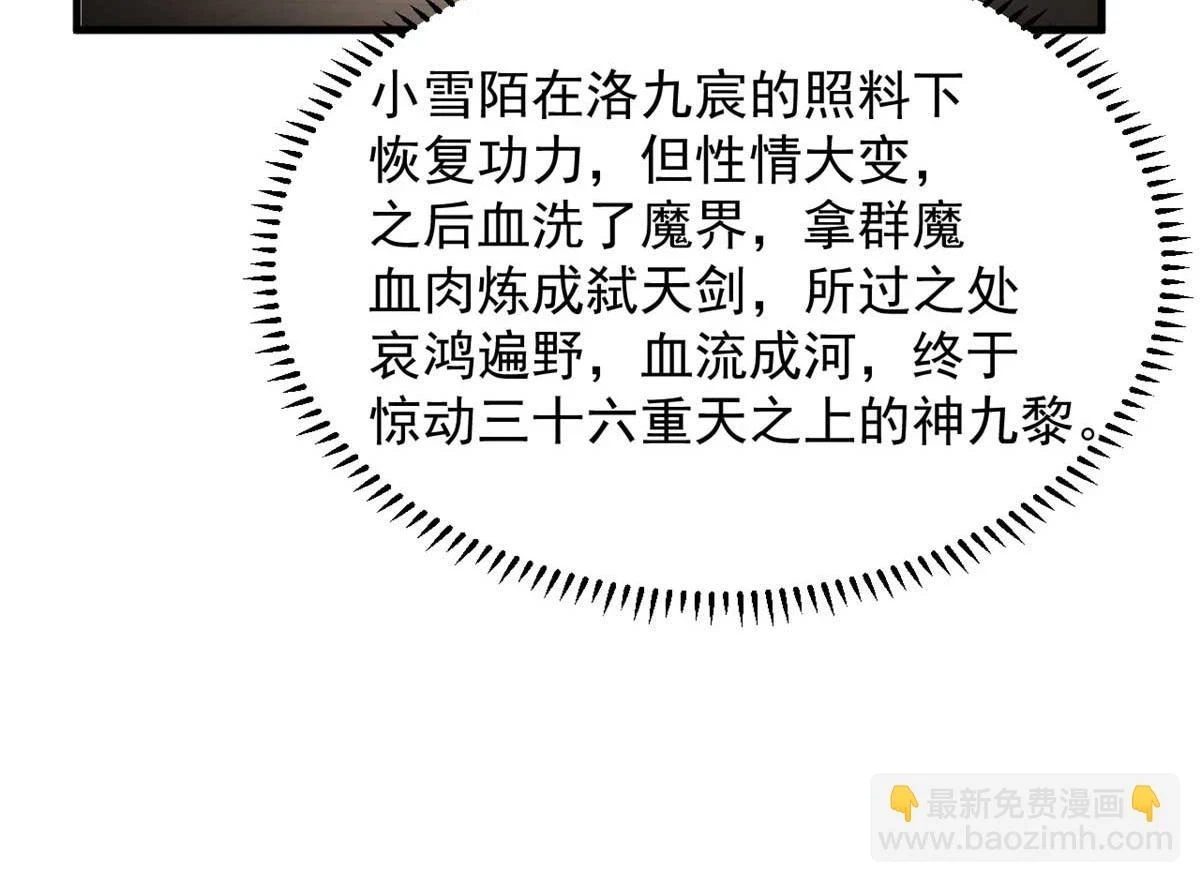 416 第40页