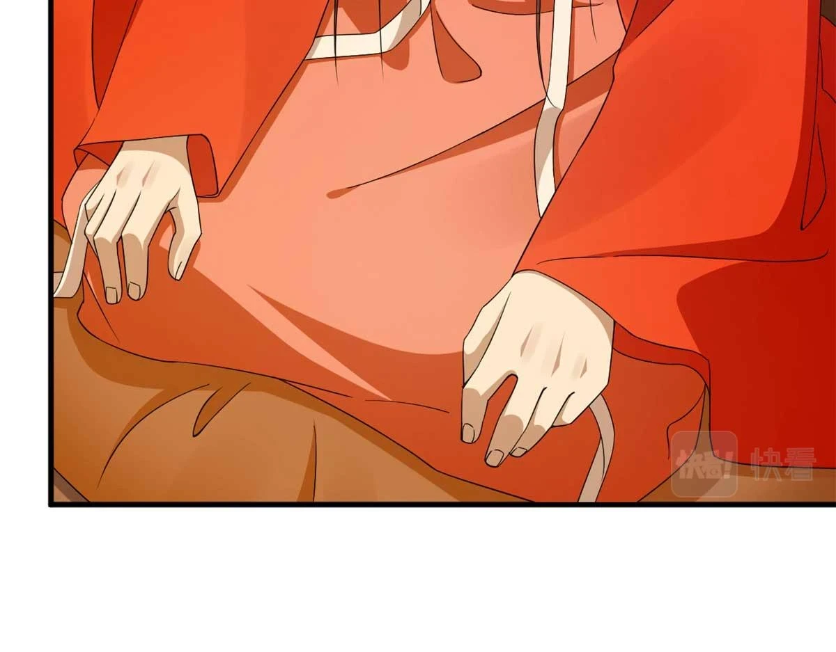 416 第43页