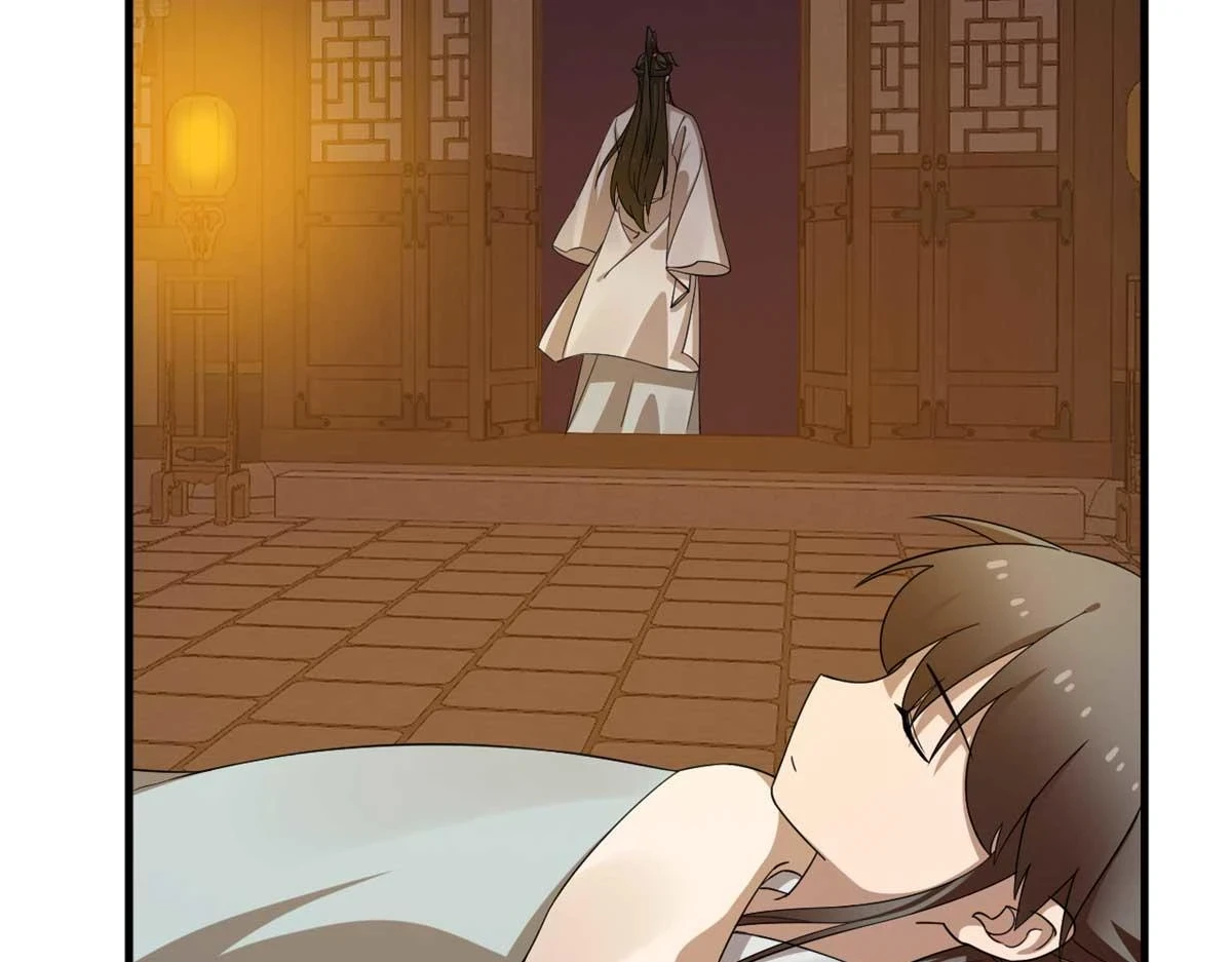 416 第45页