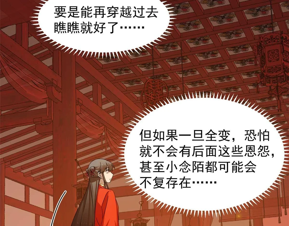 416 第49页
