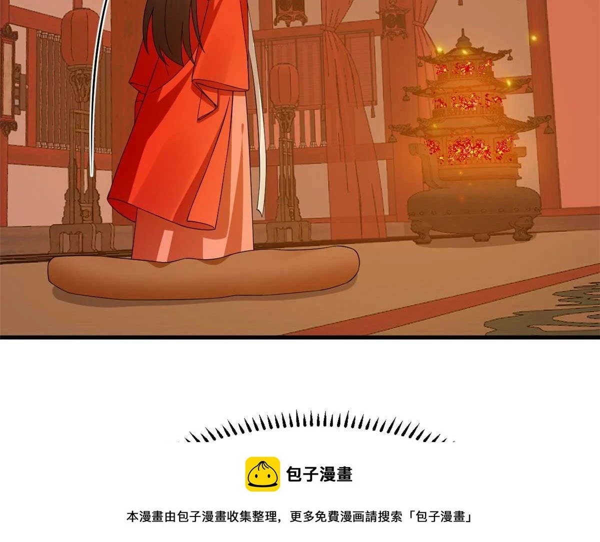 416 第50页