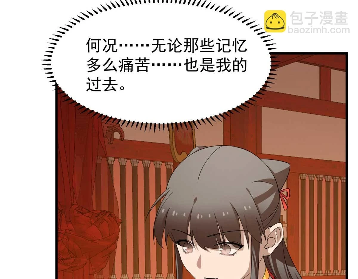416 第53页