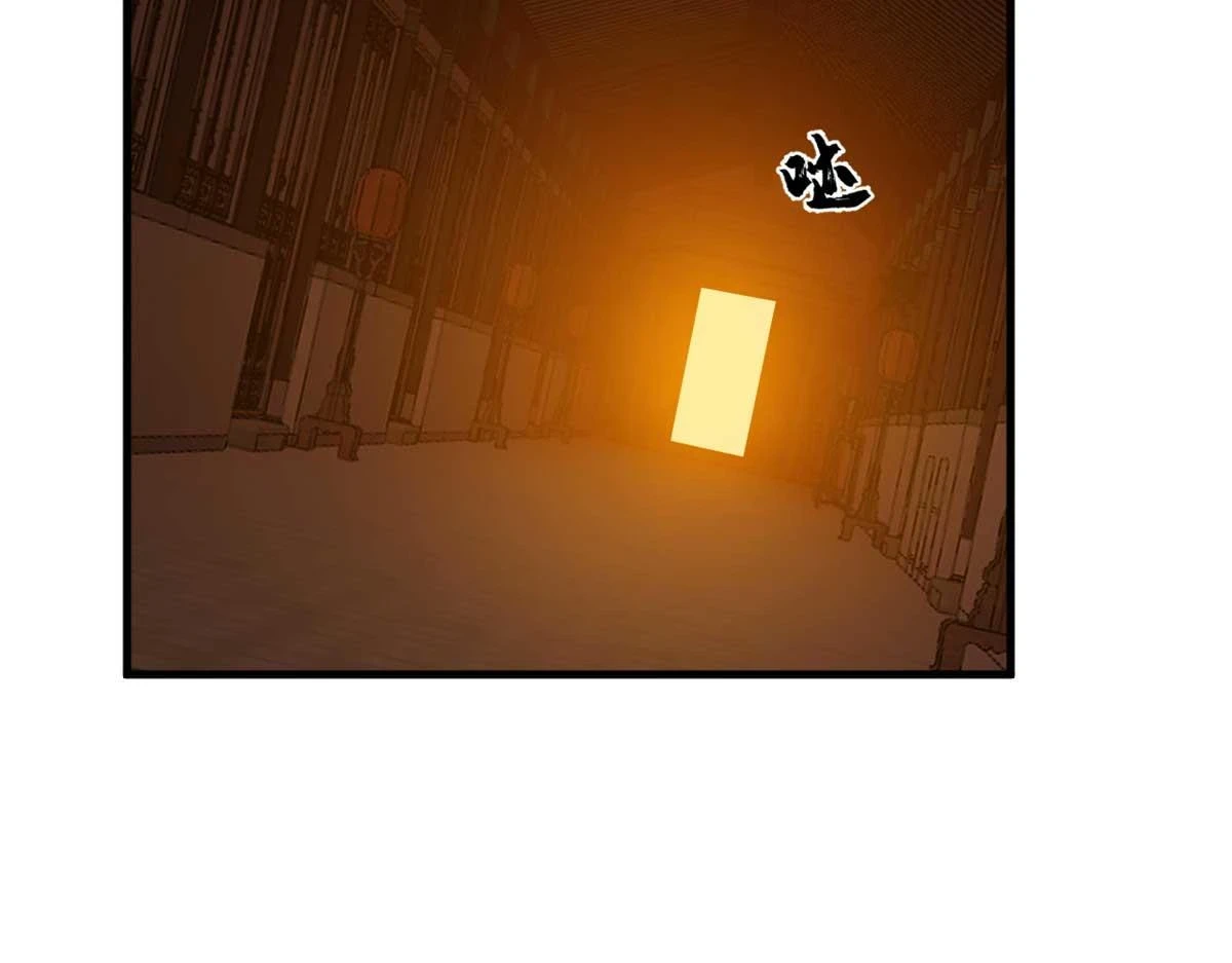 416 第57页