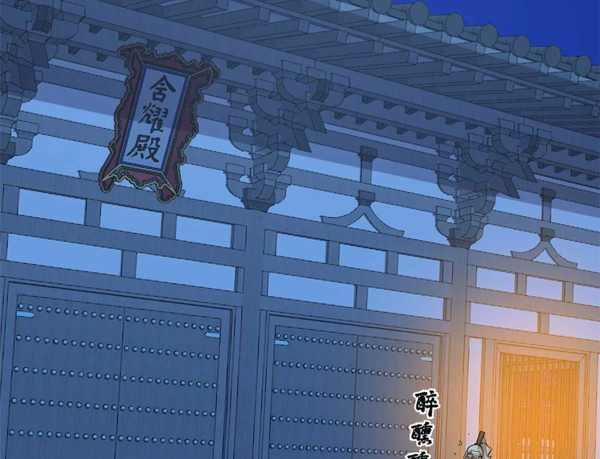416 第62页