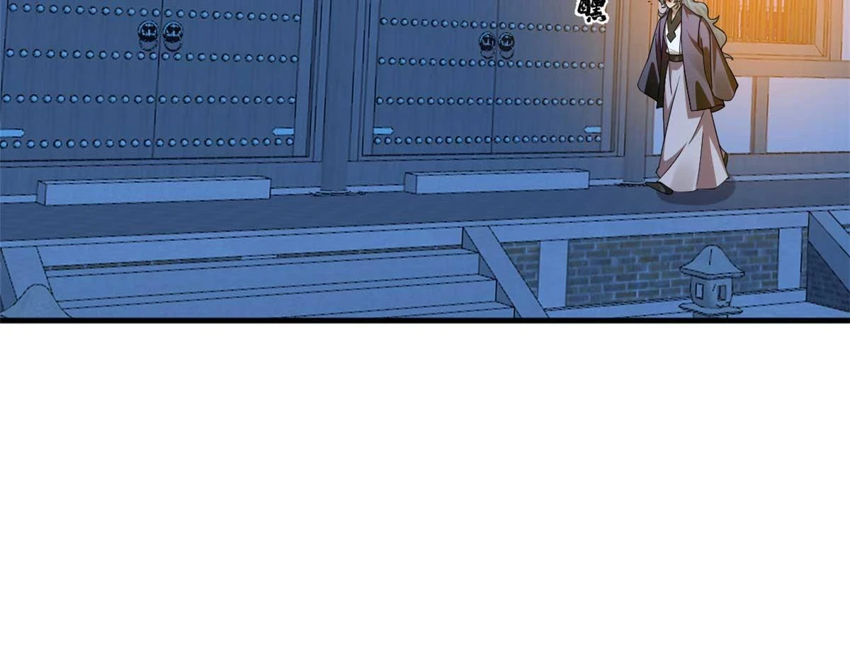 416 第63页