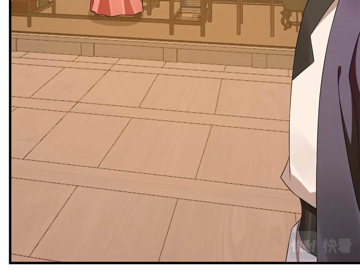416 第68页