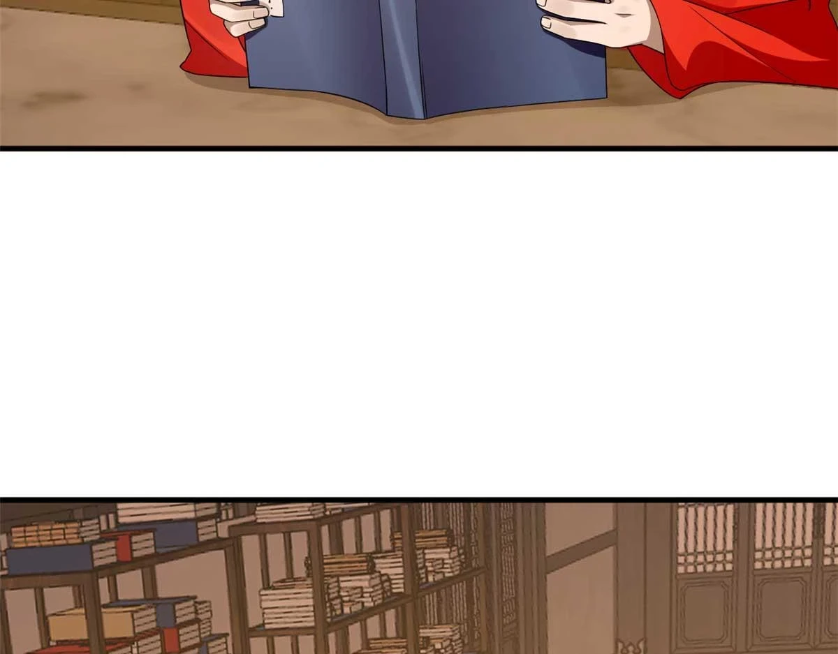 416 第71页