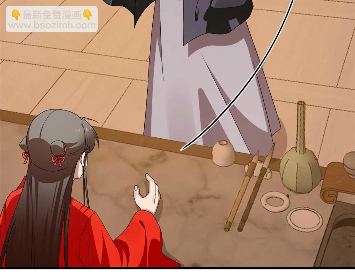 416 第73页