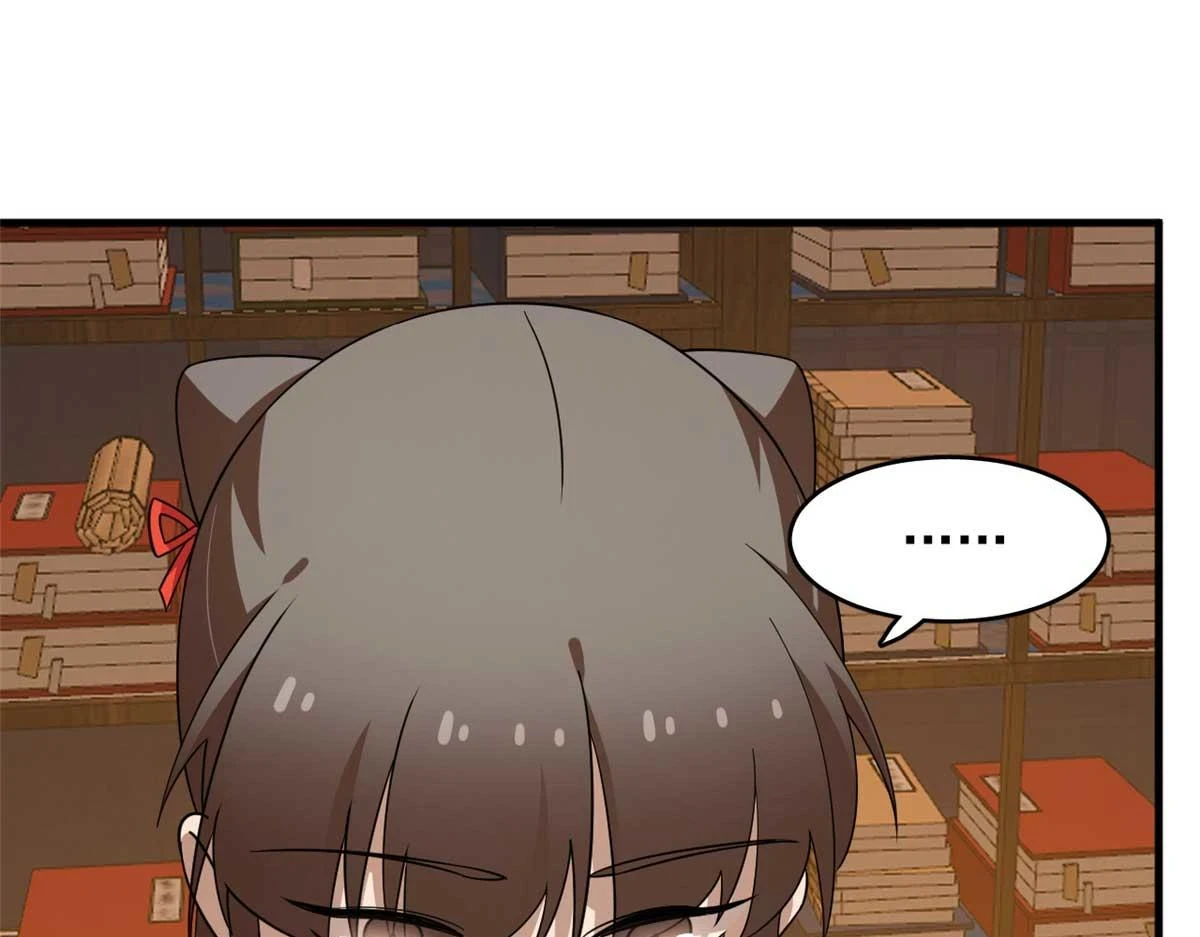 416 第77页