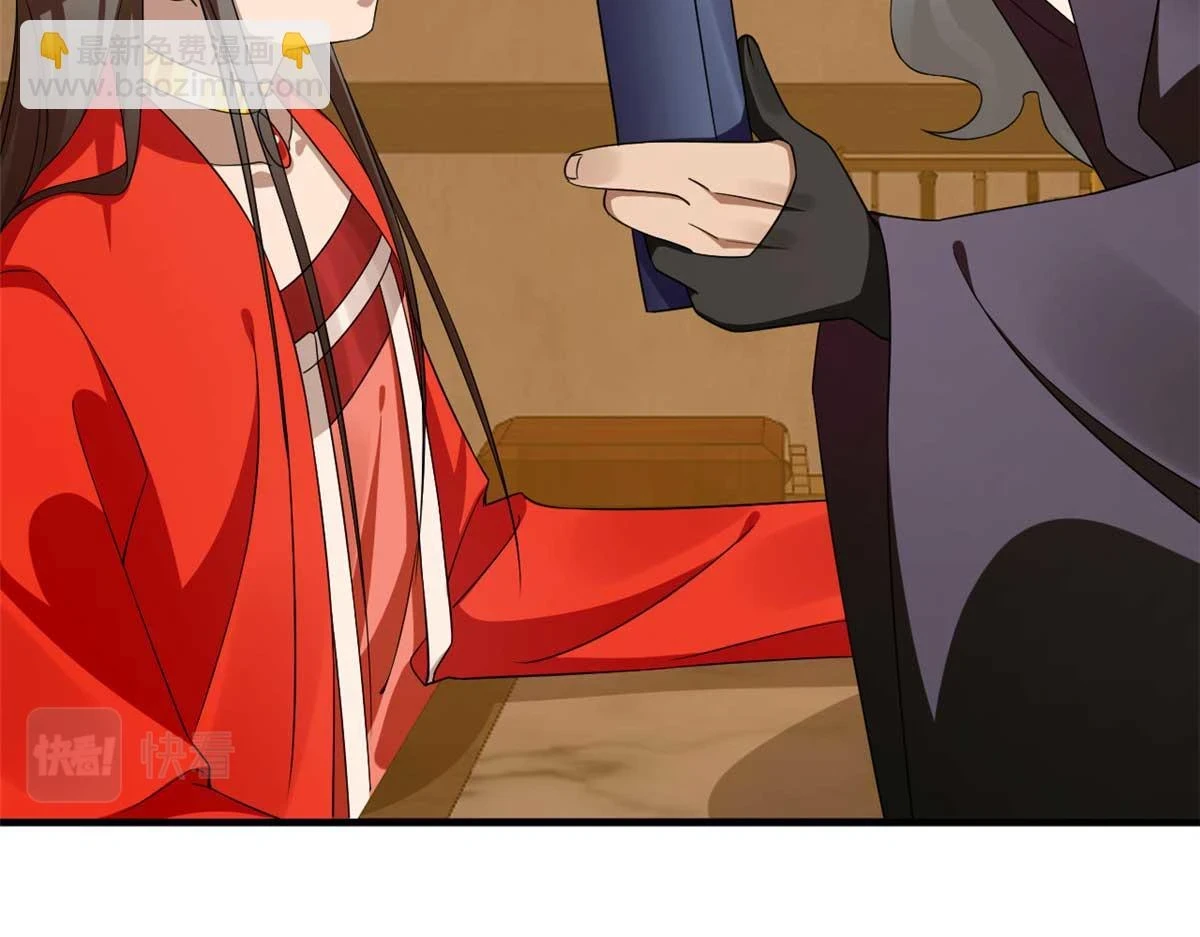 416 第82页