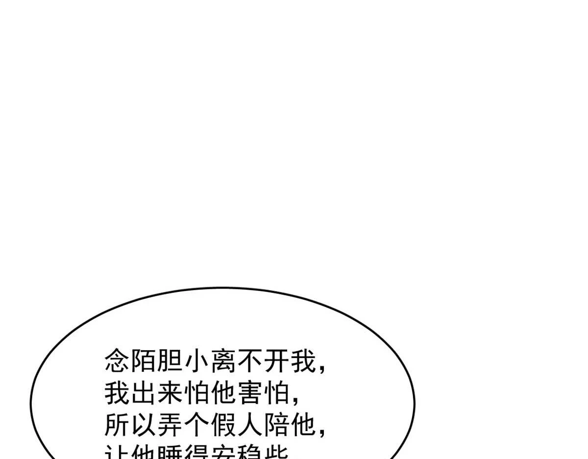 416 第94页