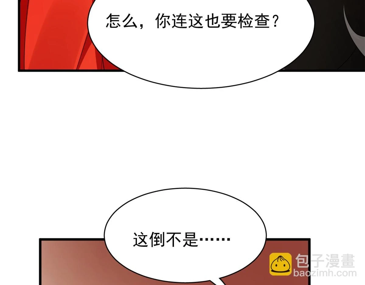 417 第17页