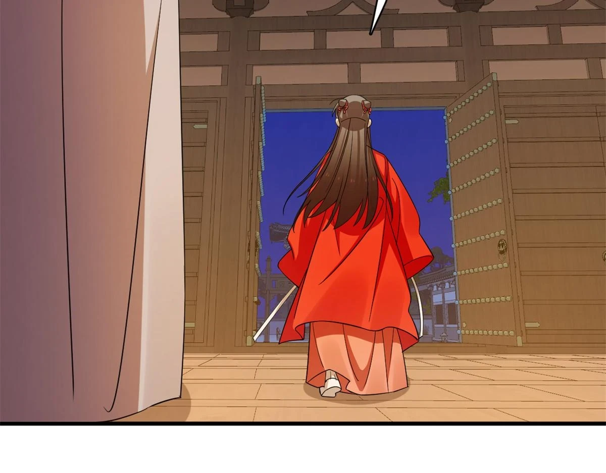 417 第21页