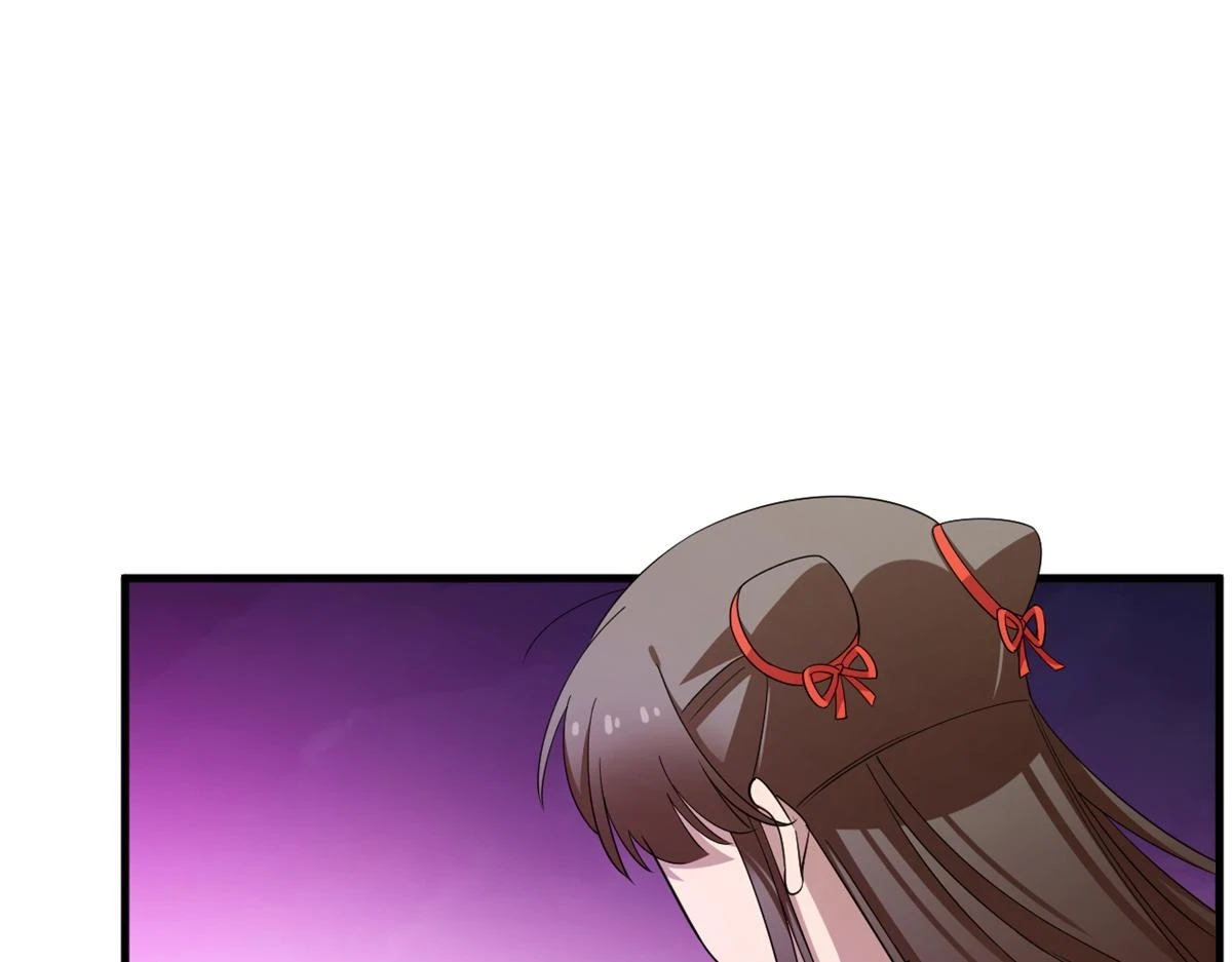 417 第23页