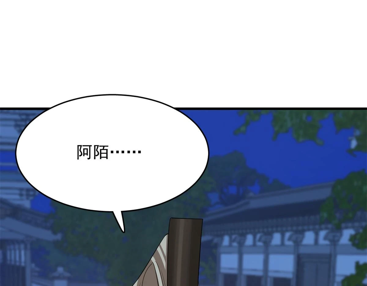417 第26页