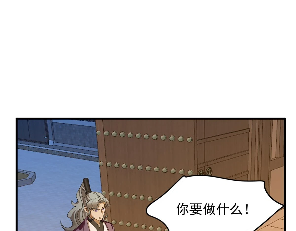 417 第32页