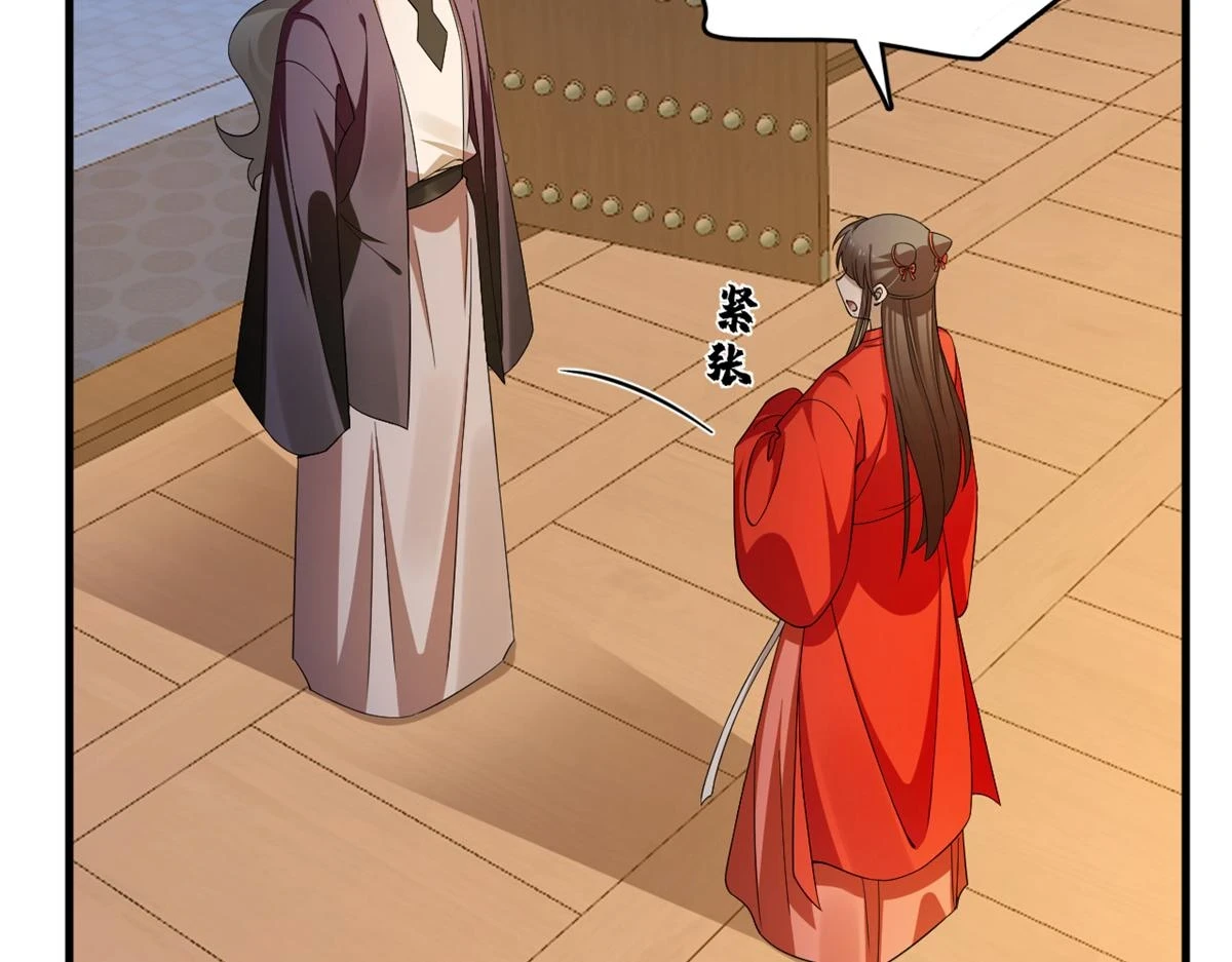 417 第33页
