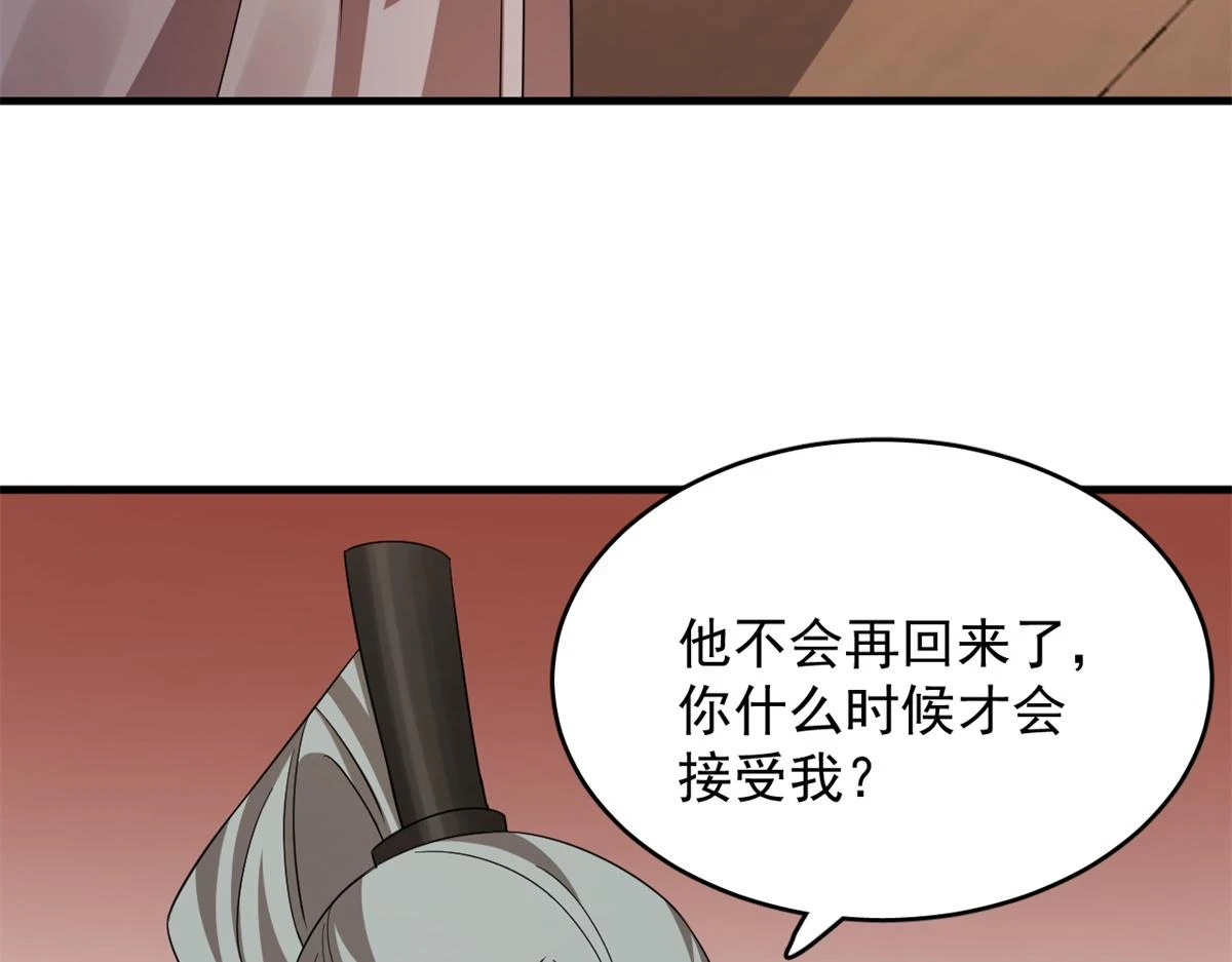 417 第41页