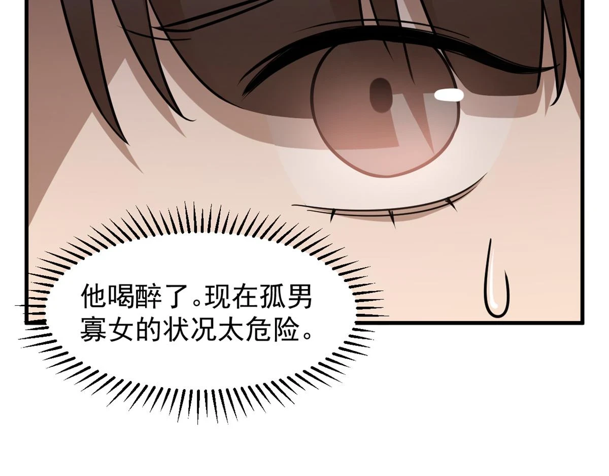 417 第45页