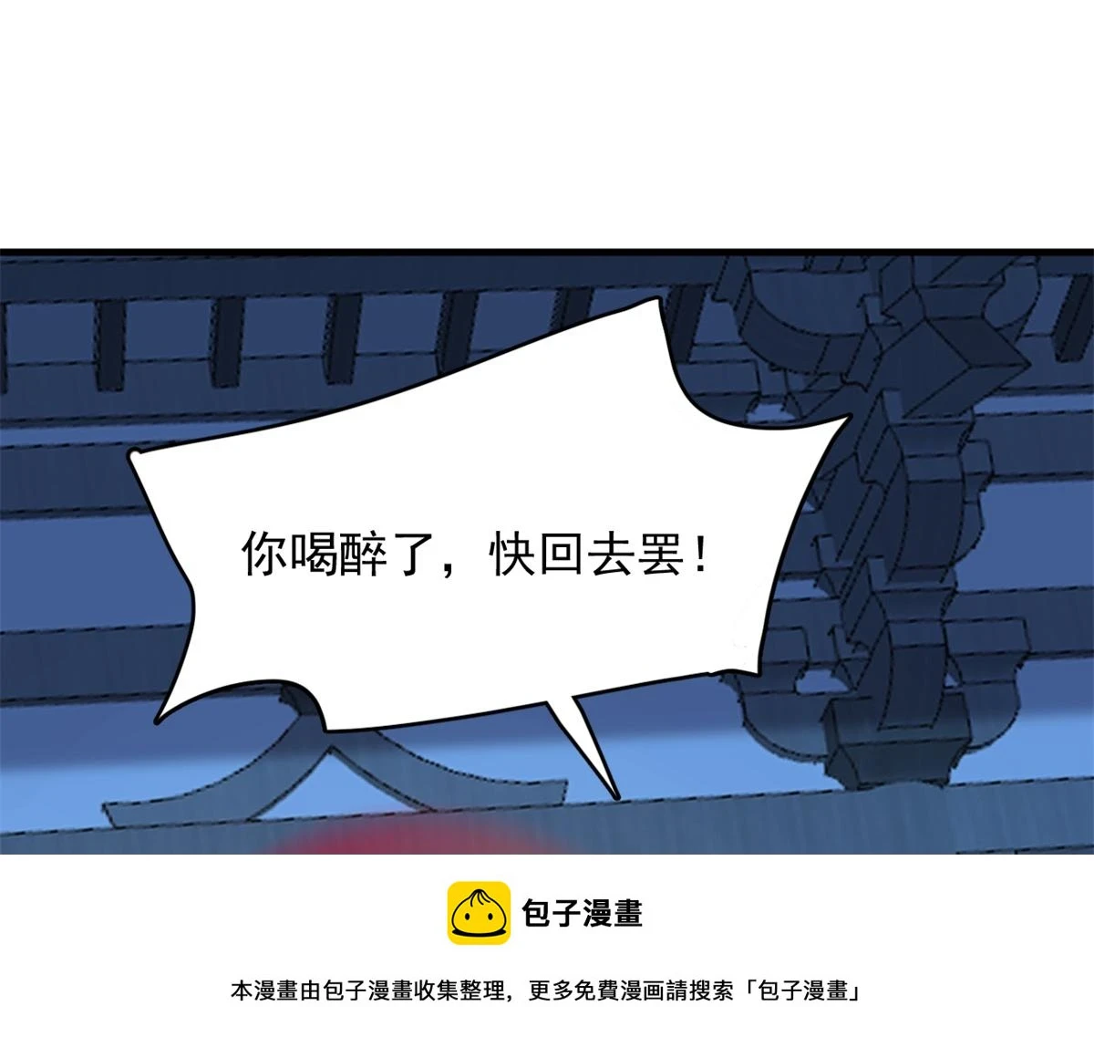417 第50页