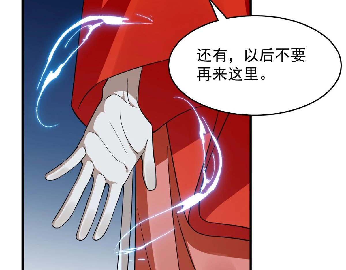 417 第56页
