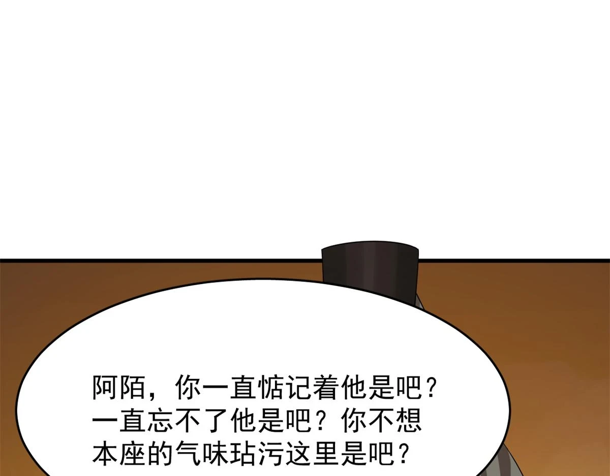 417 第66页
