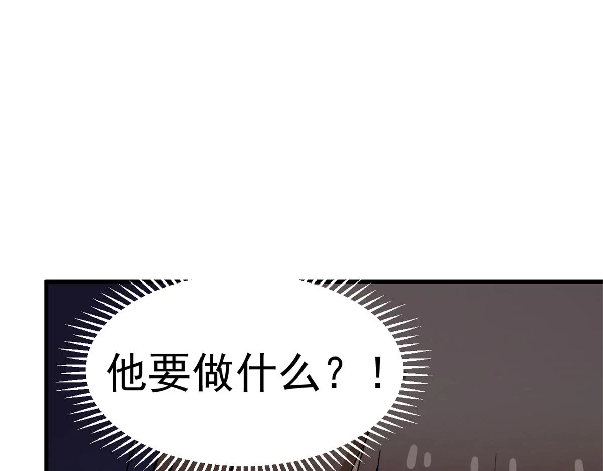 417 第74页
