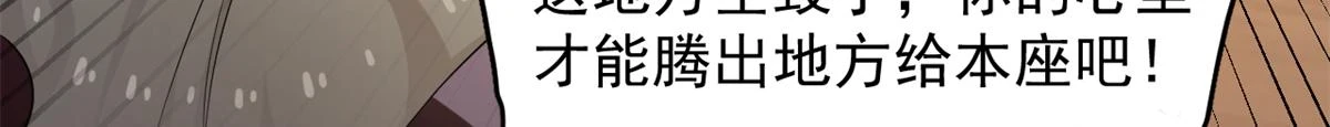 417 第79页