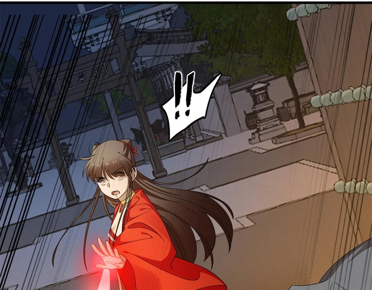 417 第81页