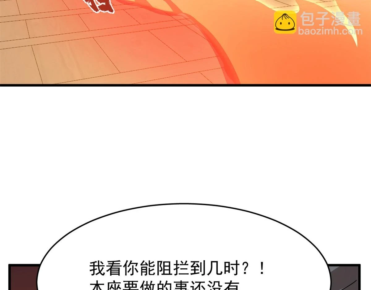 417 第87页