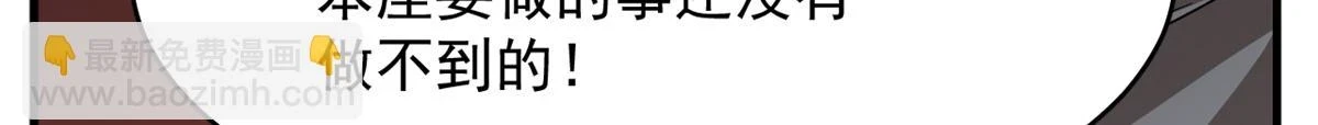 417 第88页