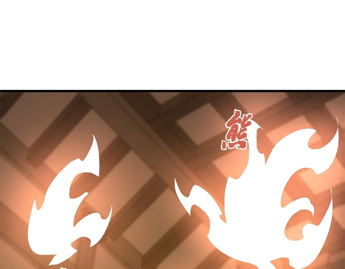 417 第92页