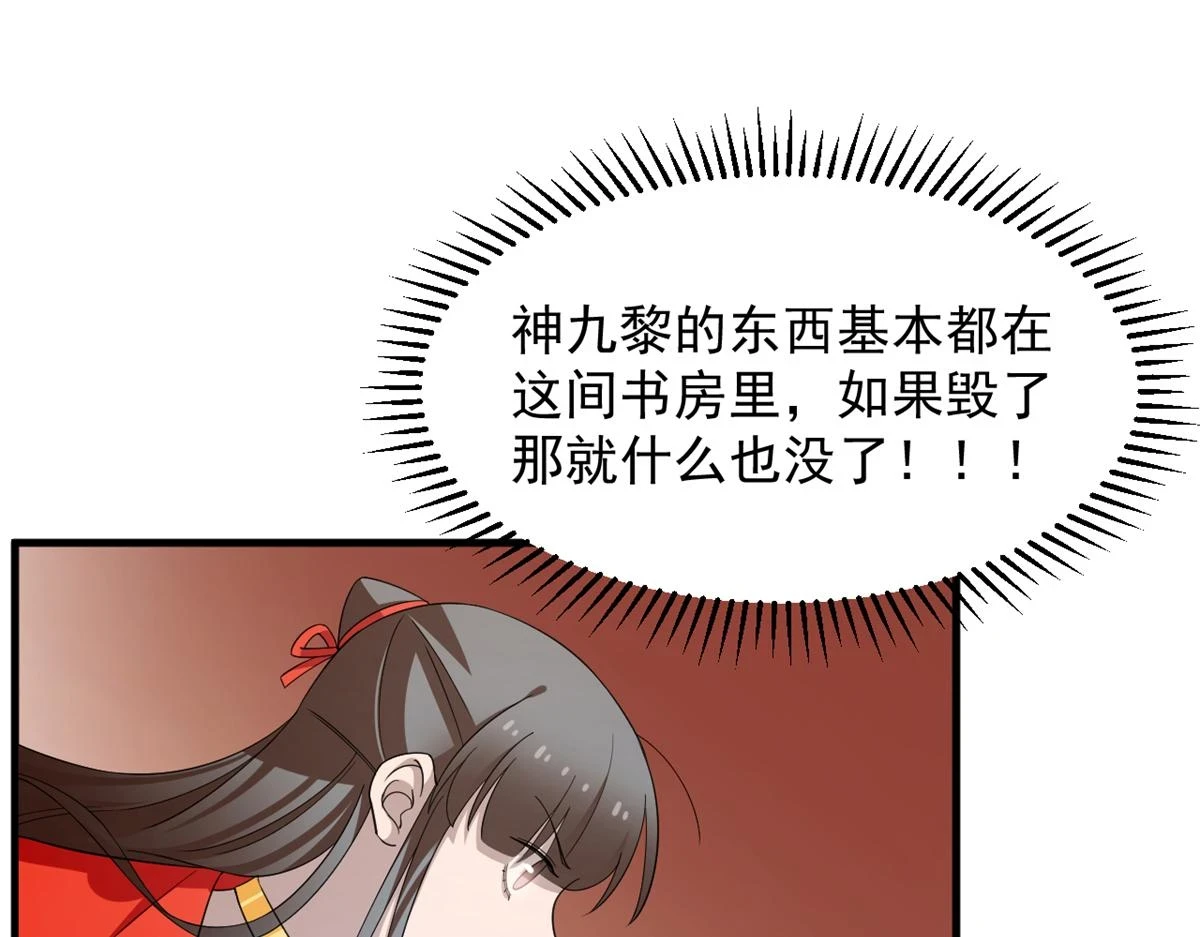 417 第98页
