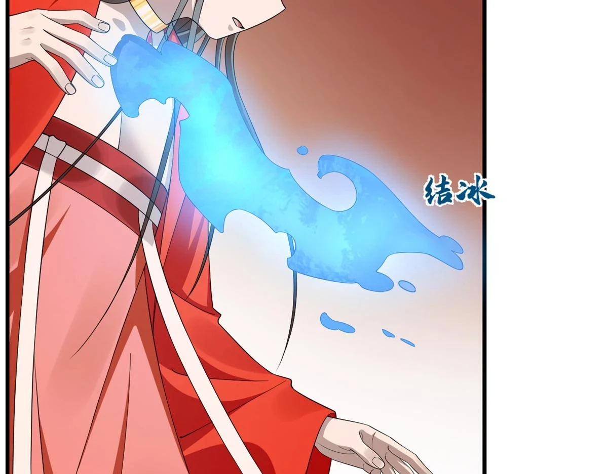 417 第99页