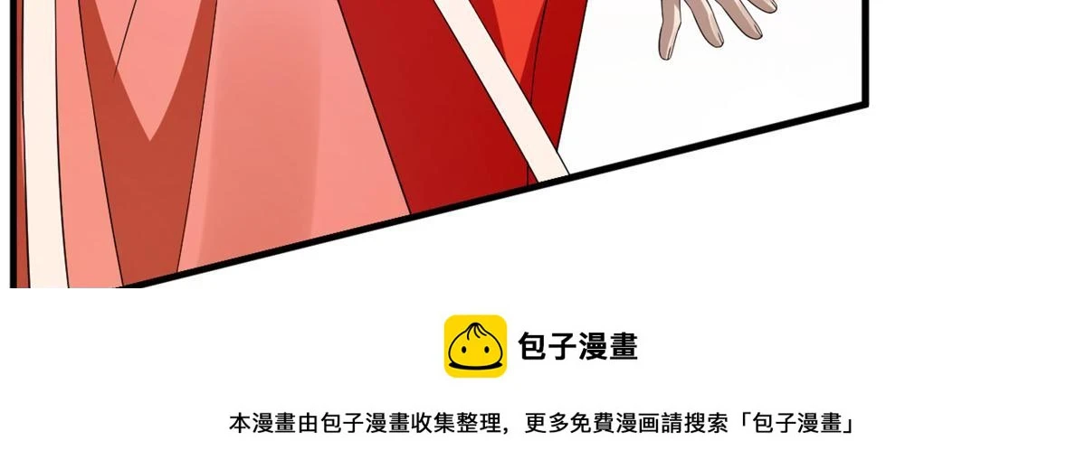 417 第100页