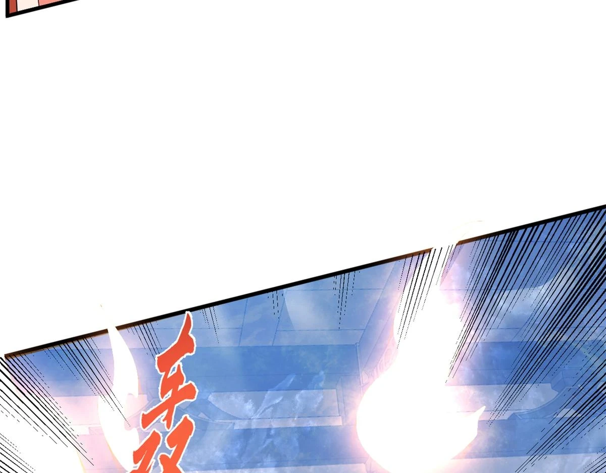 417 第101页