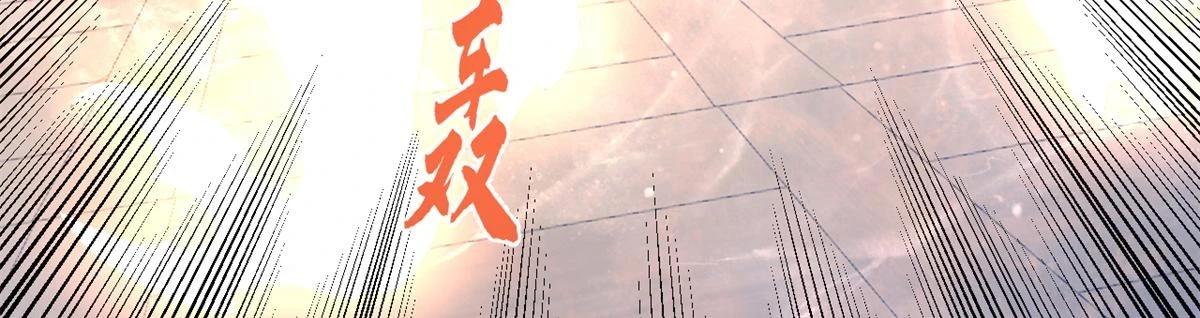 417 第103页