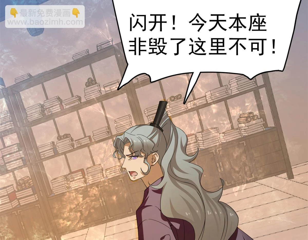 417 第105页