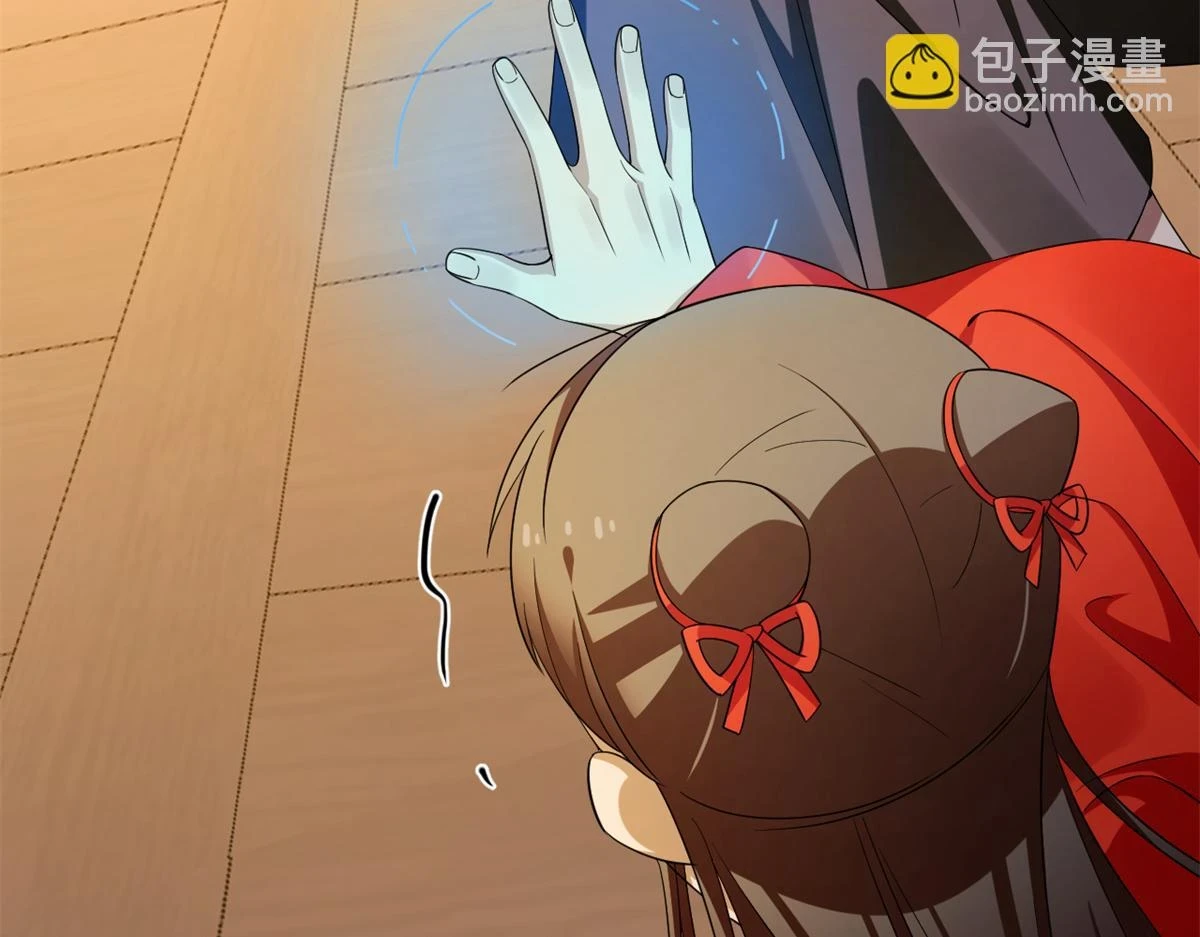 417 第107页